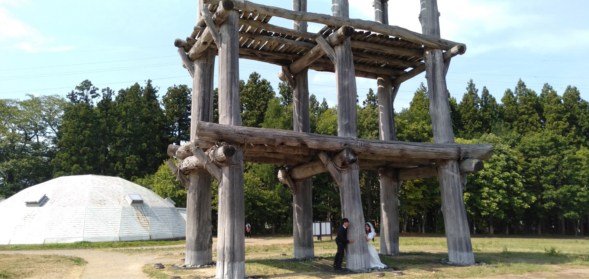 Google Docs image 10